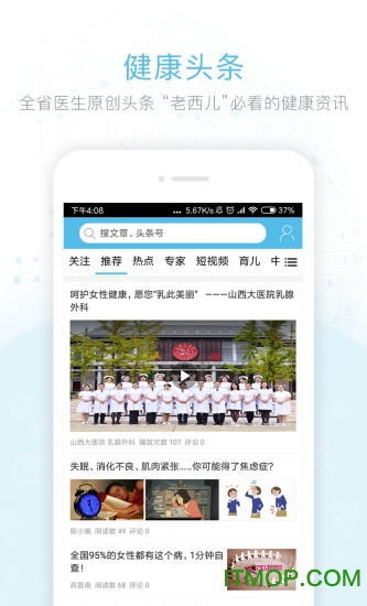 ����ɽ��