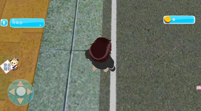 �޸��Ե��ܲ�