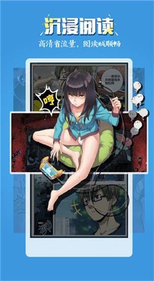 51����app�ٷ��ֻ���