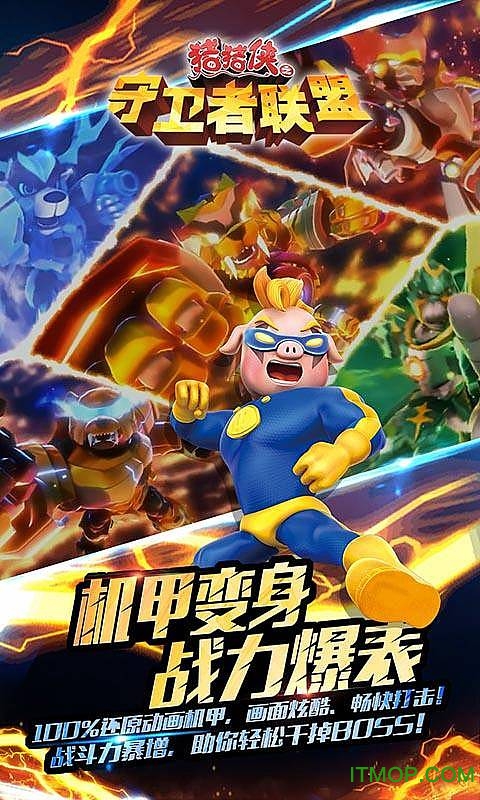 ������֮������ܹ�����