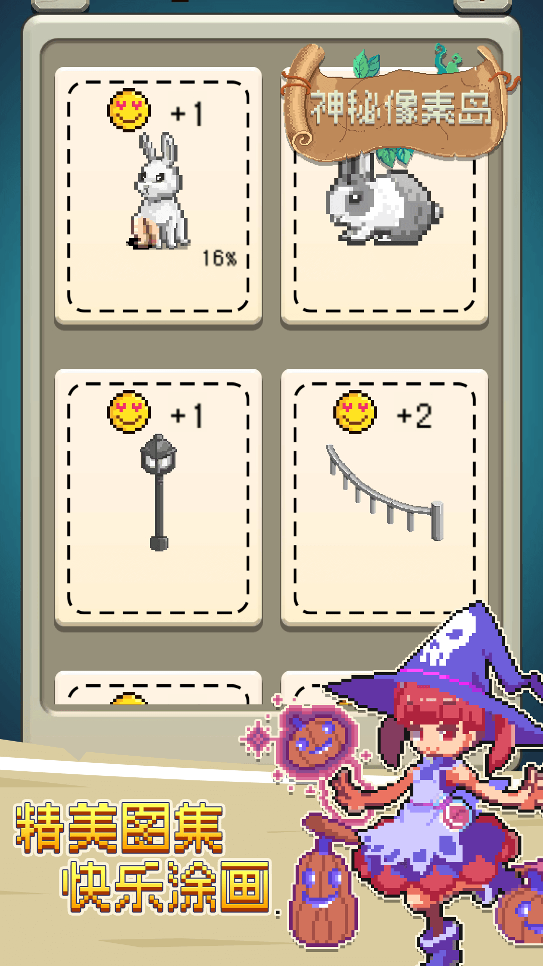 �������ص�