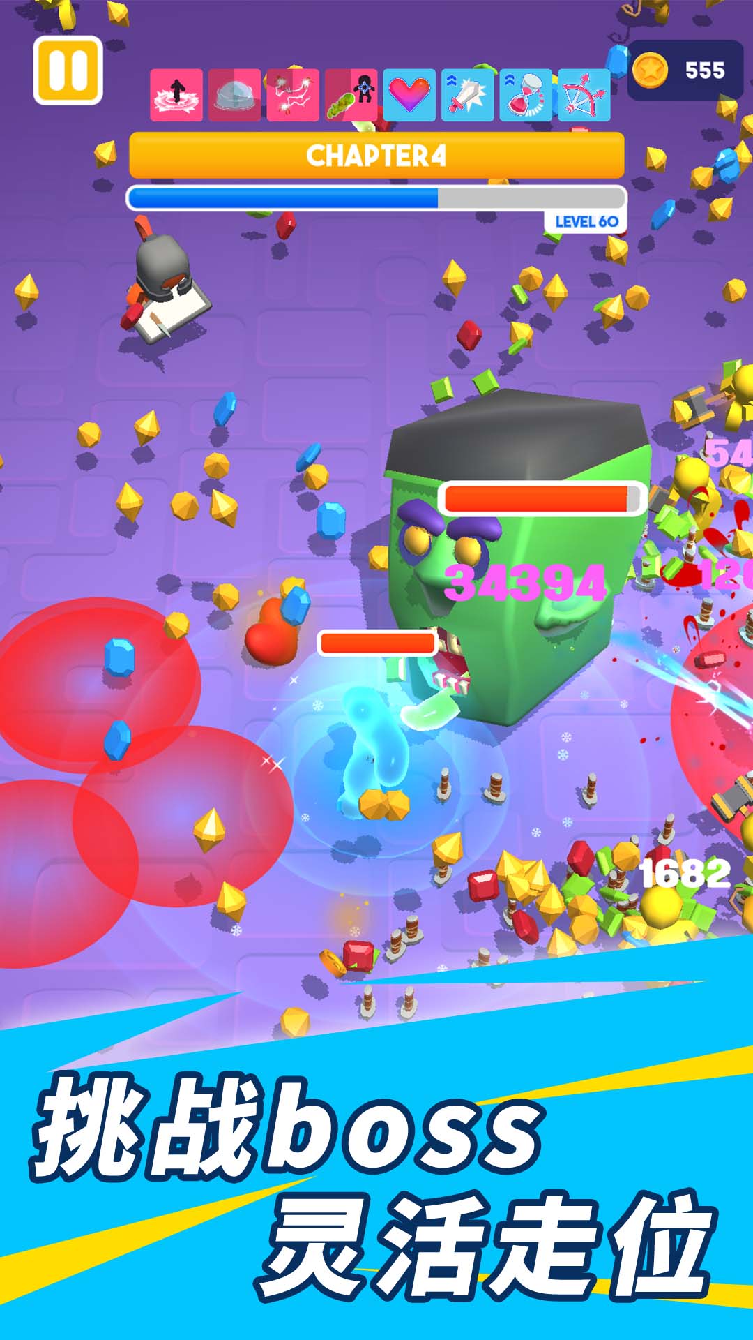 �Ƕ��������ɶ�