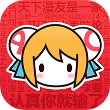�㽶app���˰�����