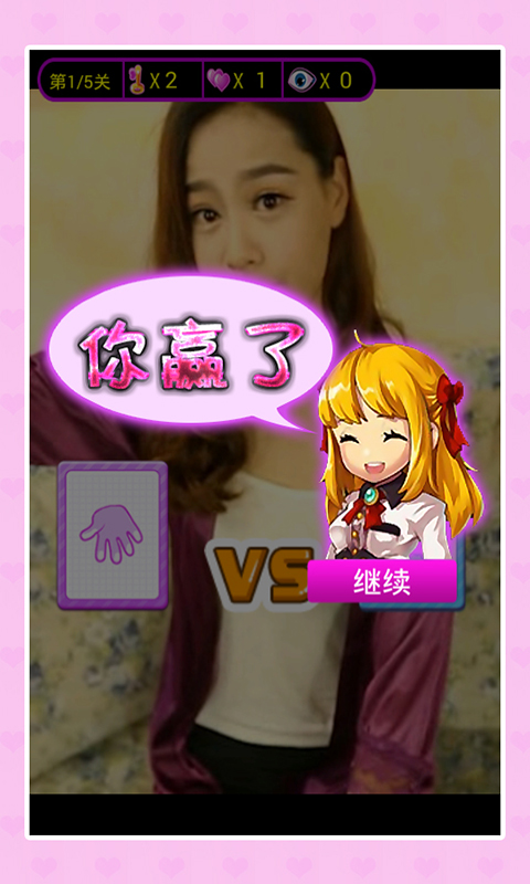 ��Ů��ȭ���°�