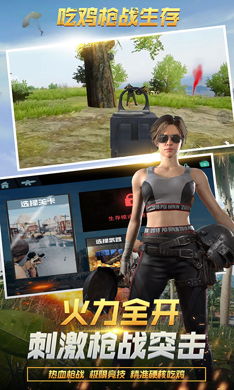 �Լ�ǹս����