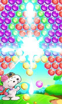 ʷŬ�Ȳ���Snoopy Pop