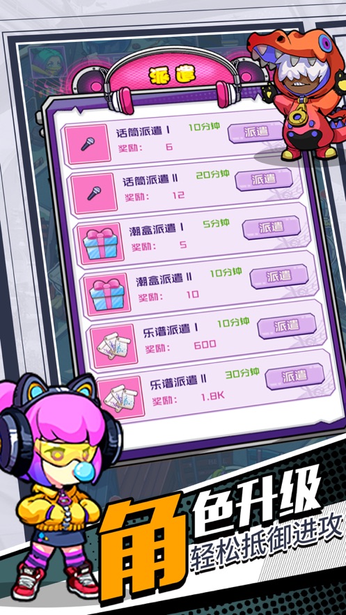 ����ս��