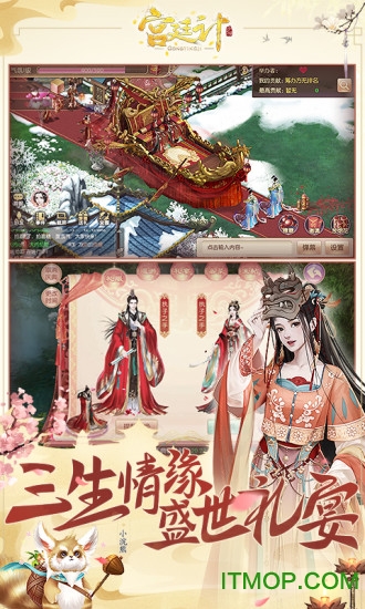 ��͢������