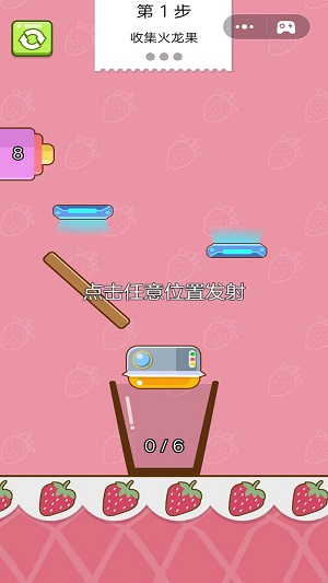 ը�����ϰ�2Chicken2
