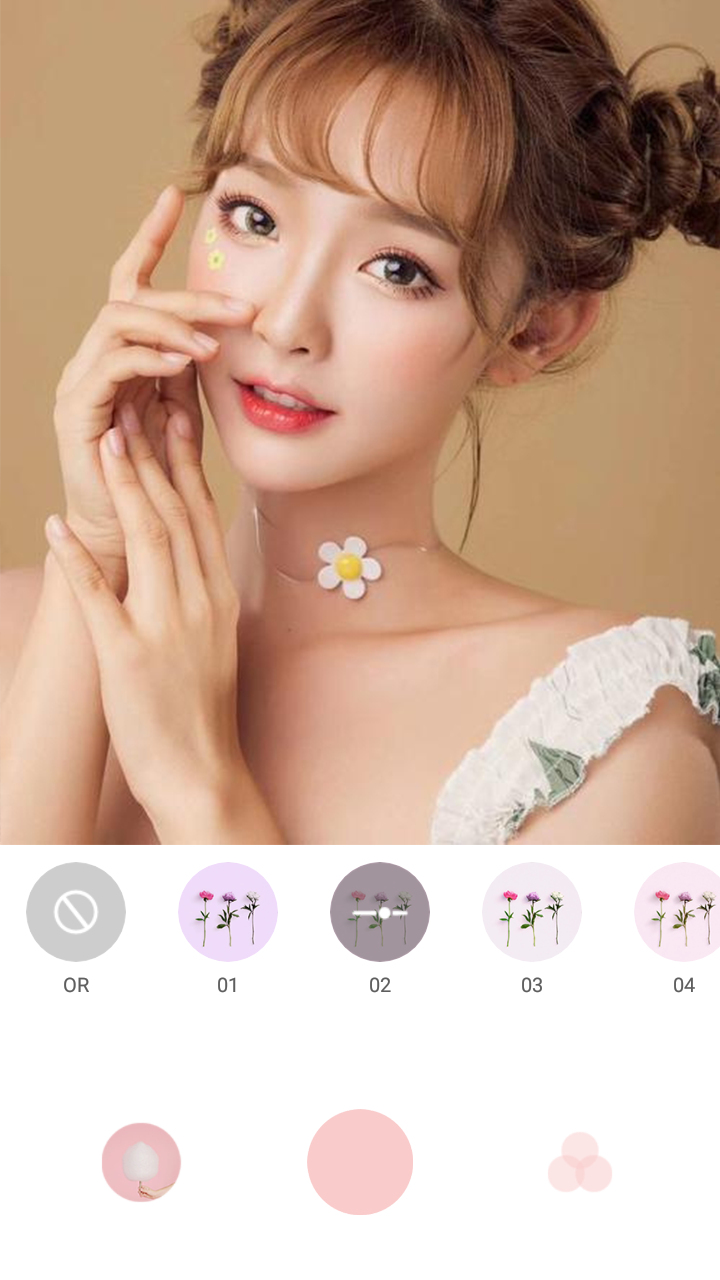 ����ķ��Ӻͳ���