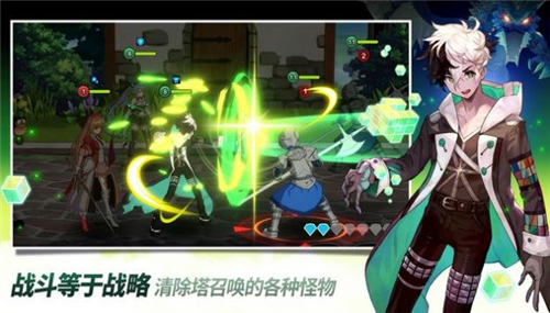 ����Ӣ��Eroica