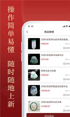 ���ϻ��̼Ұ�