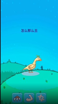 Forevolution(����ģ����)