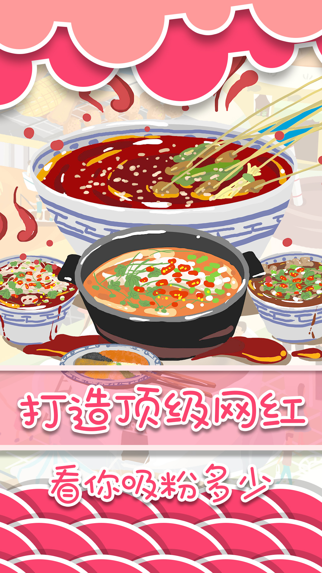 ģ��Ի�����