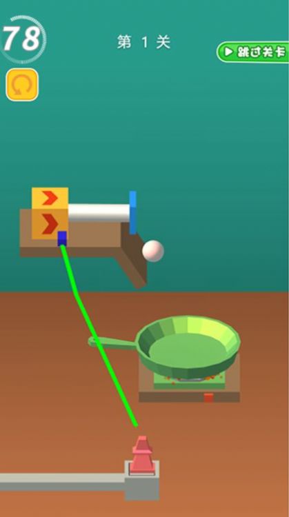 ԭ��ʳ�ĳ���