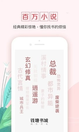 Ǯ�����