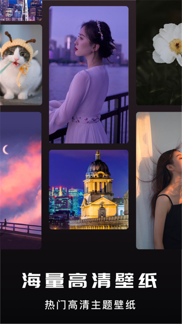 ���Ԫ����app��������ֻ���