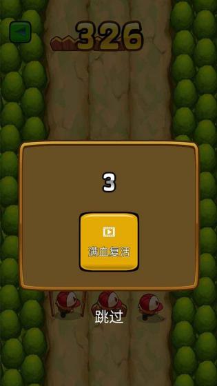 ���ֵ�С��