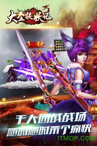 ��ʥ׽����