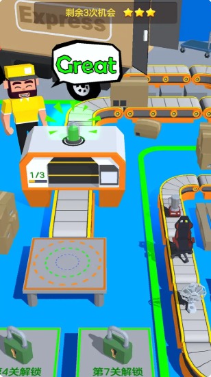 pack(��Ҫ�������Ϸ)