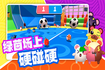 �������ɶ�