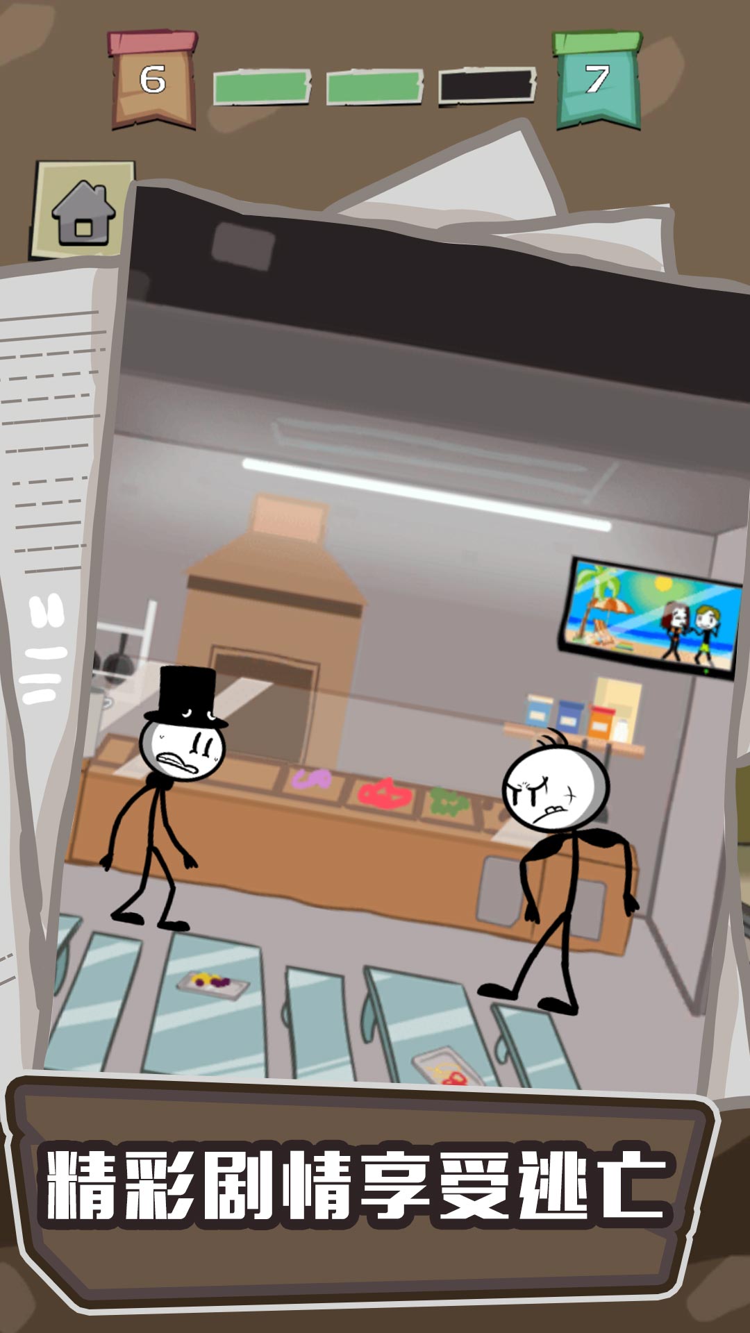 �����Խ����