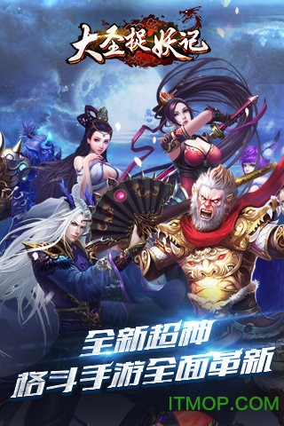 ��ʥ׽����