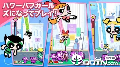 Powerpuff(����СŮ�����Ⱥ����)