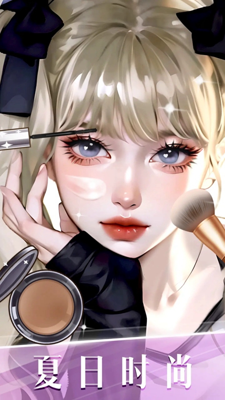 ʱ�л�ױ����ʦ(Fashion Makeup Stylist)