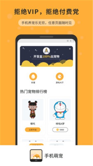 �ֻ���������