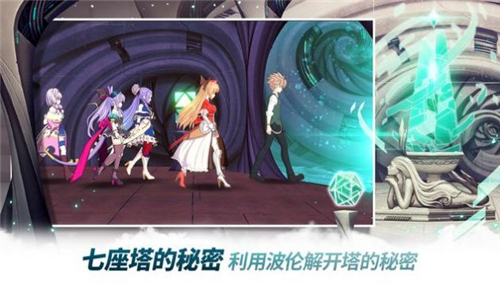 ����Ӣ��Eroica