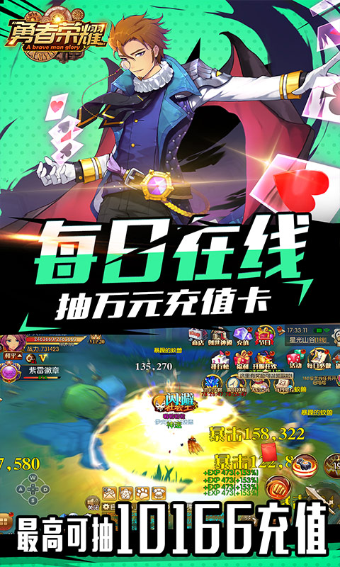 ��ҫ�̳ǹ�����վ