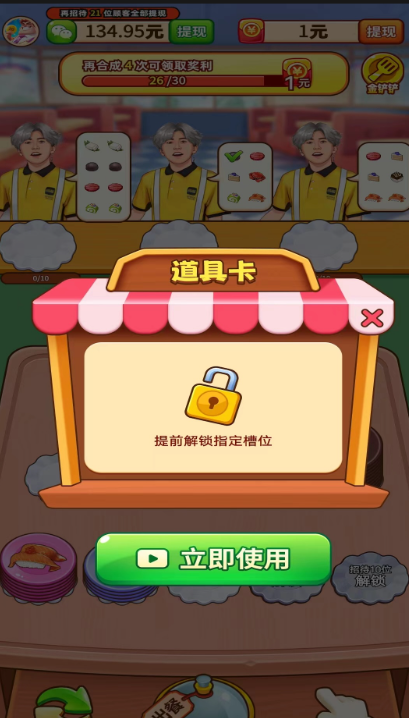 ��Ҫ������