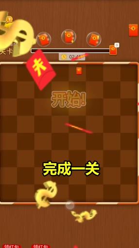 ������һ��