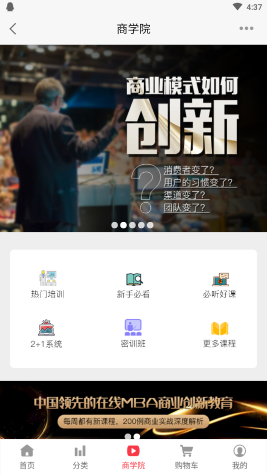 ʮ�����̳�