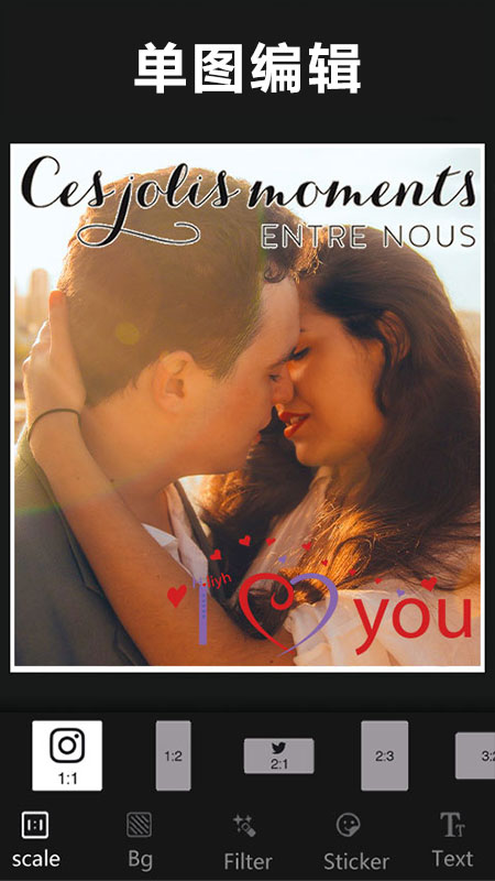 ��ͼ�༭ƴ����