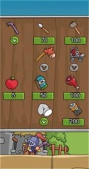 Knight Tower Love(��ʿ��֮��)