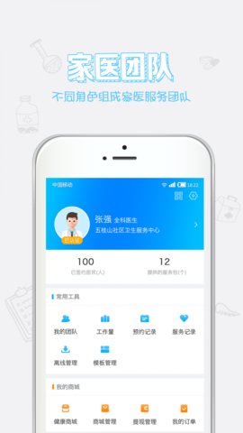 ������ɽ