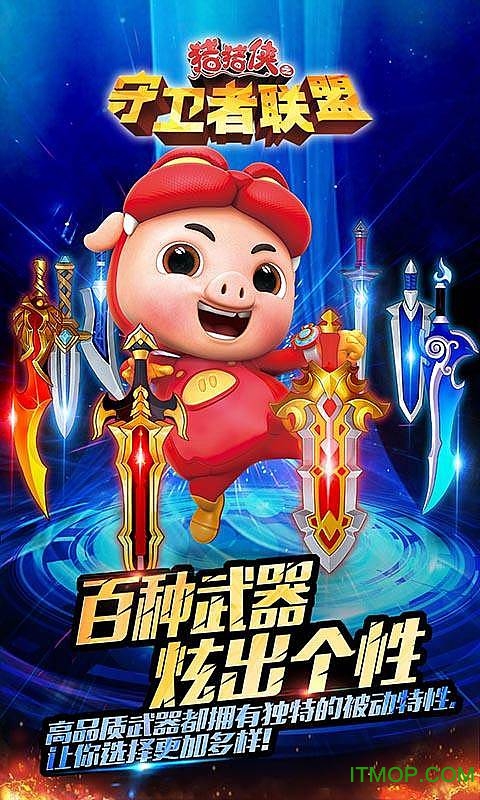 ������֮������ܹ�����