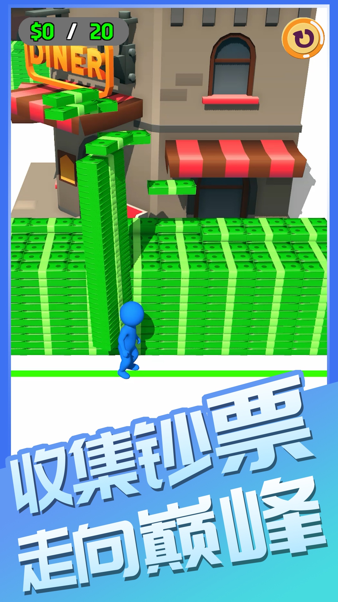 ��Ҫ��Ǯ��