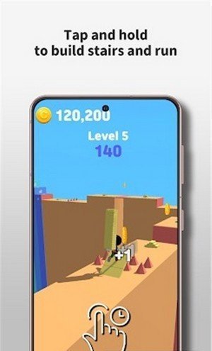 Stairs Road(����֮·)