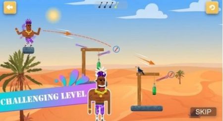 �������Mr Archery