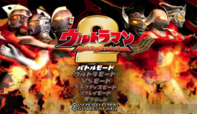 �������񶷽���2���°�