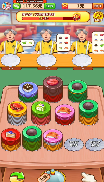 ��Ҫ������