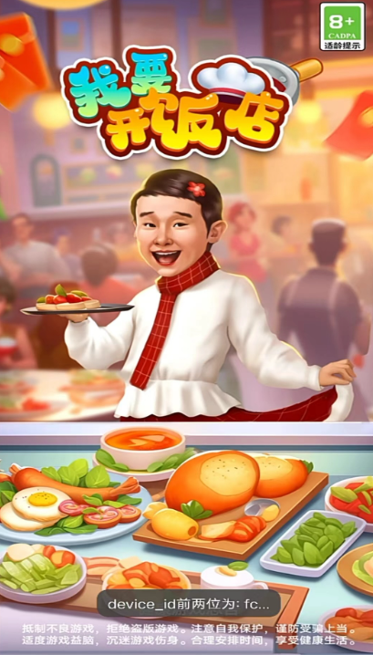 ��Ҫ������