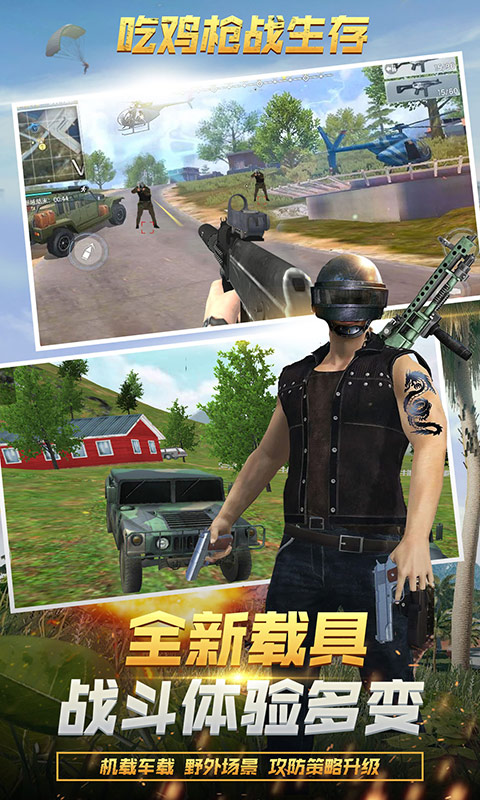 �Լ�ǹս����