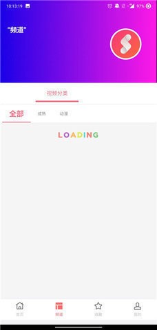 ֽ������������ʵ��ֽ����1.0�ɰ�Apk