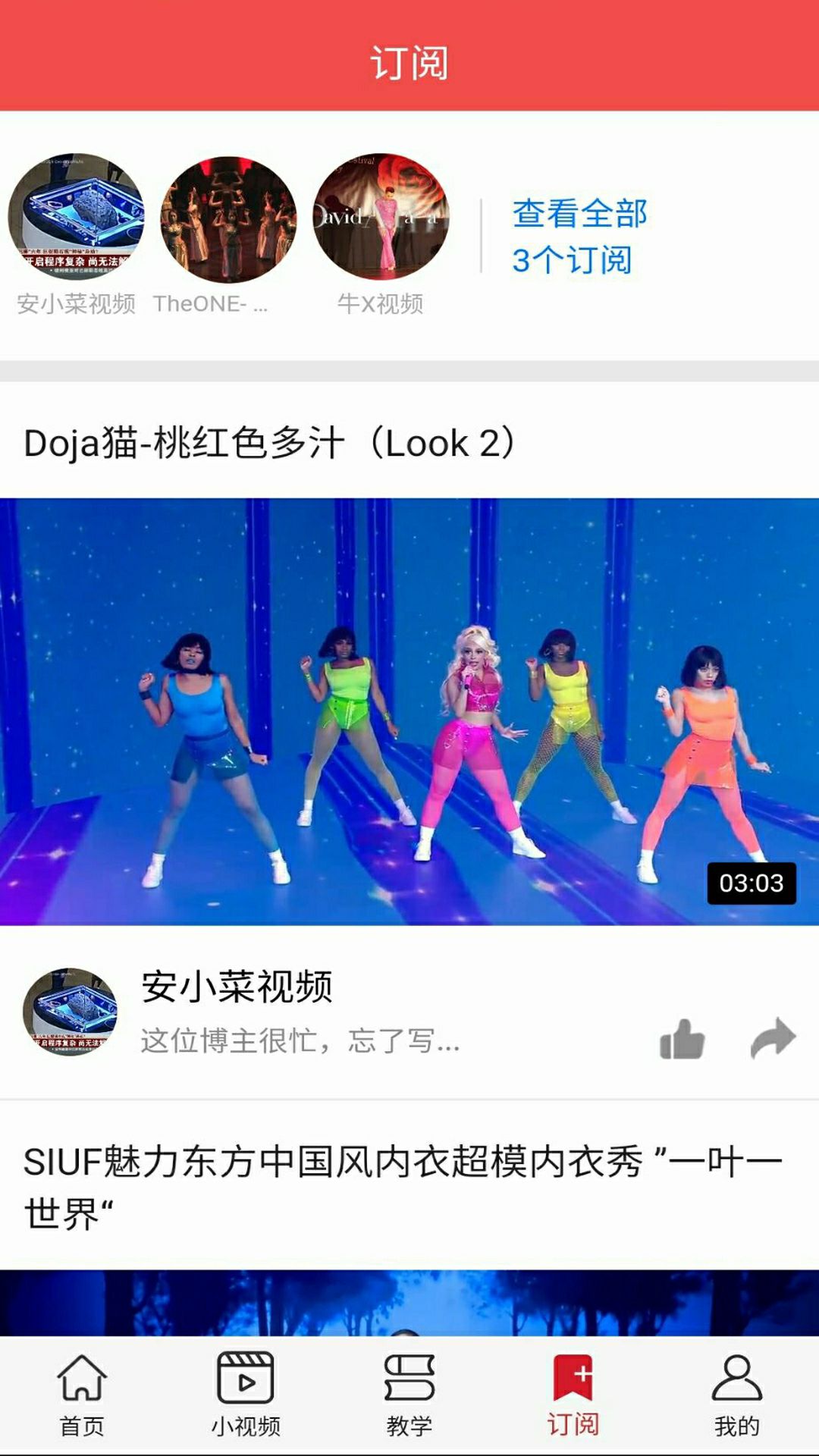 ������Ƶ