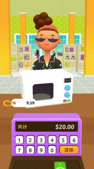 ����Աģ����