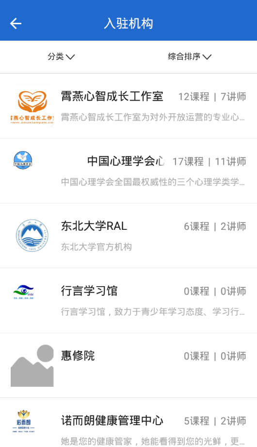 С��������